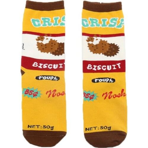 Cotton Men Socks Big Size 46 Autumn Winter Fashion Mens Art Milk Food Printing Casual Personality Breathable Socks for Lover