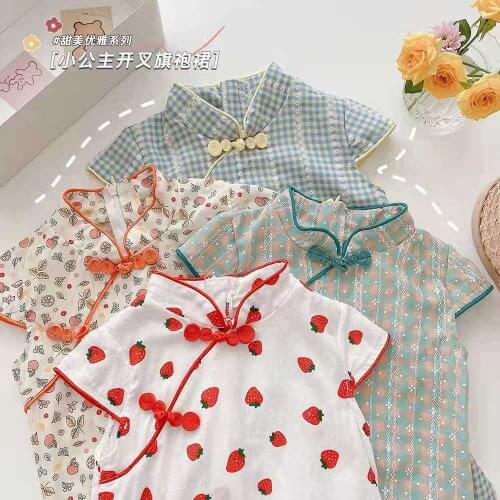 2020 new Girl Clothing Chinese Hanfu Tang Suit Dress Cheongsam For Baby Kids 1-7 Year Children