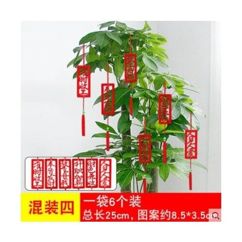New year bonsai pendant Spring Festival Lantern felt cloth flocking Chinese New Year decoration indoor decoration