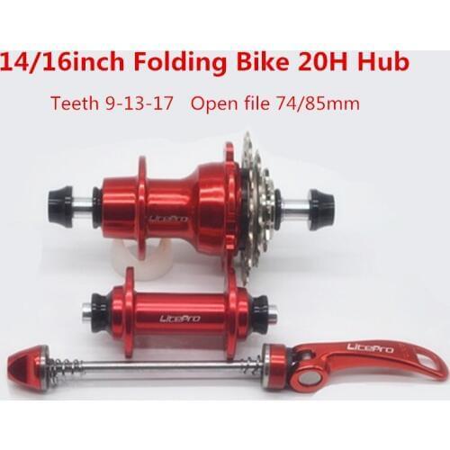 LITEPRO 14inch Folding Bike Sealed Bearing Hub 9-13-17 Teeth 16inch Outer Three-speed Hub 20 Hole Alloy Bicycle Hubs 74mm 85mm