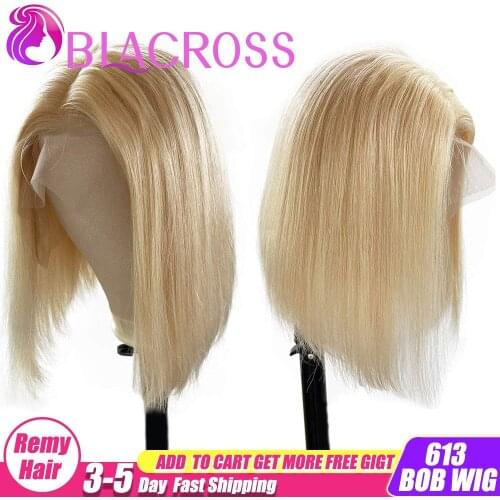 BLACROSS T-Part 613 Blonde Brazilian Straight Human Hair Bob Wigs 10 - 18 Inch Remy Short Ombre Bob Lace Wigs for Black Women