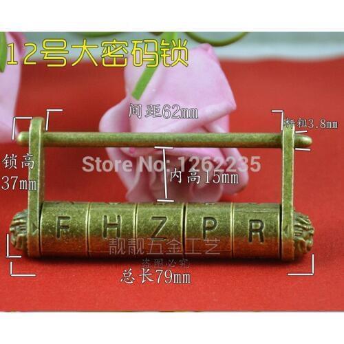 6.2*7.9cm Antique Gallery Lock Small lock Chinese jewelry box padlock Horizontal opening retro lock Wholesale