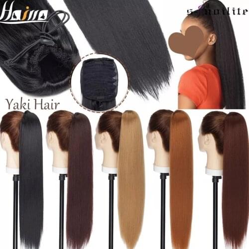 SNOILITE 22inch Yaki Straight Drawstring Ponytail Synthetic Afro Fake Ponytail Hair Extension Long Clips In Hair Tail For Women
