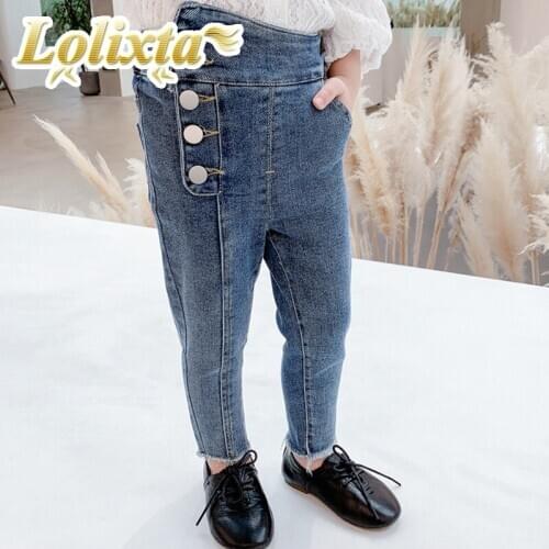 Lolixta Jeans For Girls
