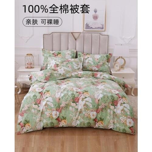 Pure Cotton Quilt Cover Single Piece Double Spring and Summer 100% Cotton Quilt Cover Single Set