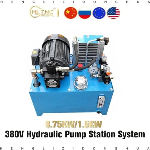 System of hydraulic pump station of hydraulic oil pump hydraulic system 1.5 KW take nutrilite shaft 40 l air cooling