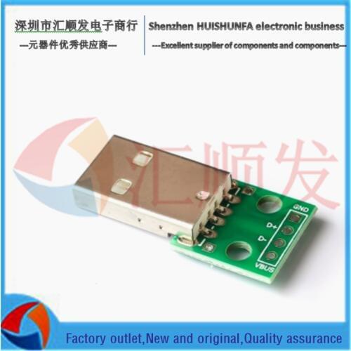 USB male head to Dip 2.54mm direct plug 4p direct plug has been welded phone power data line