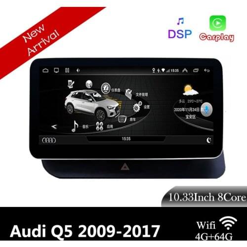 10.33" IPS Screen 4G 64G Car GPS Navigation For Audi Q5 2009-2017 Wireless Carplay Steering Wheel Control