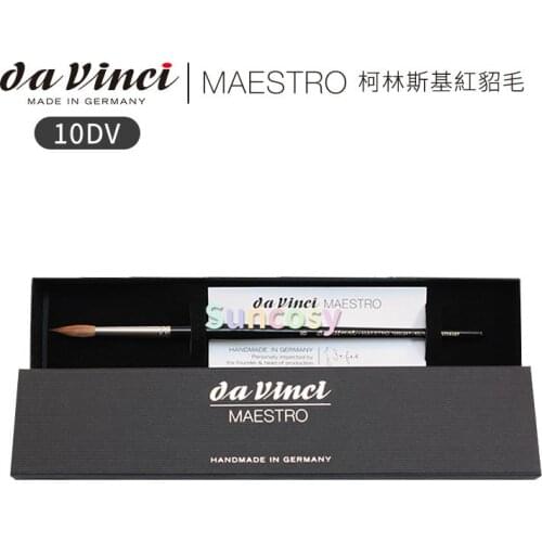 Da Vinci Maestro Series V10DV Paintbrush size 8- Watercolour Paint Brush,Siberian Kolinsky Red Sable Hair, Exquisite Gift Boxed