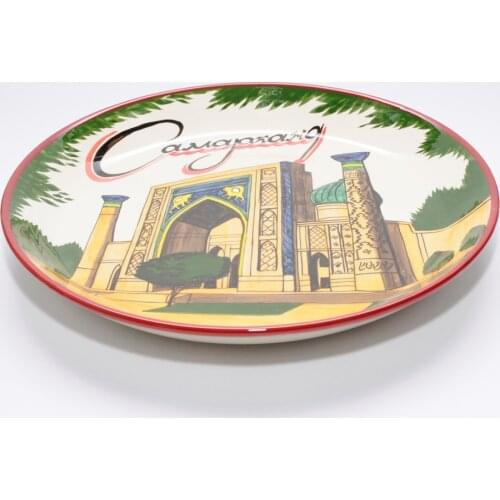 Риштанская керамика Plate Sets