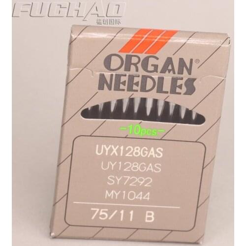 Japanese Original Organ Brand Needles UYX128GAS,75/11B,For Industrial Interlock Sewing Machines,Like For JUKI,BROTHER