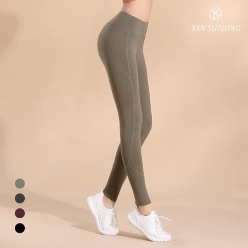 Women Yoga Trousers Fashion Sexy Style High Waist LEggings Fitness Running Gym Joging Hip Lift Sweatpants
