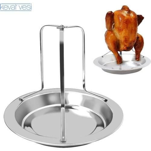 1Set Barbecue Grill Stand Chicken Roaster Rack with Bowl Non-Stick Stainless Steel Chicken Holder Turkey Roaster Bbq Grill Rack