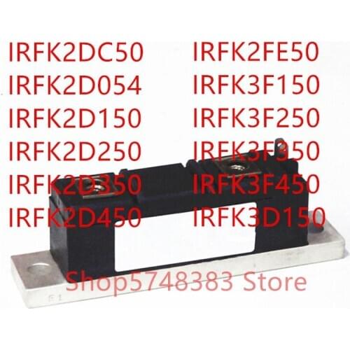 1PCS IRFK2DC50 IRFK2D054 IRFK2D150 IRFK2D250 IRFK2D350 IRFK2D450 IRFK2FE50 IRFK3F150 IRFK3F250 IRFK3F350 IRFK3F450 IRFK3D150