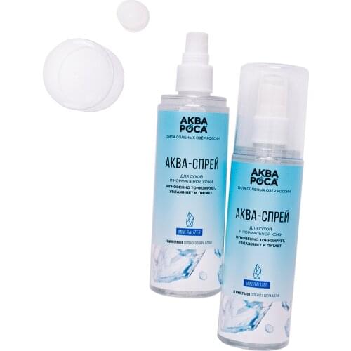 АКВАРОСА Facial Cleansers