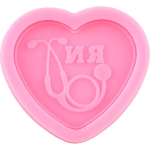 Shiny Glossy Doctor Stethoscope Love Shape Mould Silicone Epoxy Resin Keychains Mold Pendant Jewelry Badge Reel Phone Socket