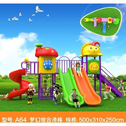Kids toy slide baby outdoor games swing kindergarten sets childrens plastic child children playground indoor garden large A64