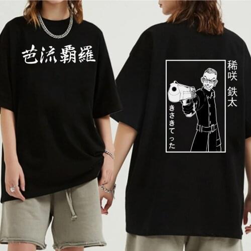 2021 Hot Anime Tokyo Revengers Valhalla Kisaki Tetta T Shirt Men Summer Hip Hop Tops Harajuku Funny T-Shirt