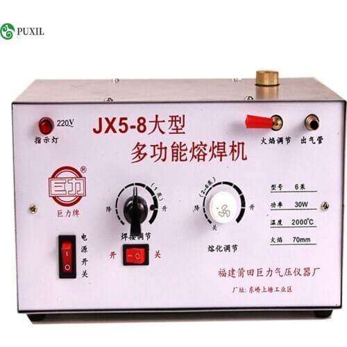 JX5-8 Multi-function fusion electric welding tool for jewelry repair, 220V fusion welding tools