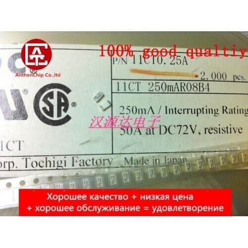 10pcs real orginal new 11CT250MAR08B4 SOC 72V T250MA 1206 0.25A SOC patch delay fuse