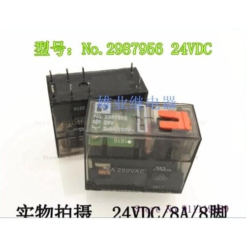 No.2987956 24VDC 8 8A/250VAC HF115FP