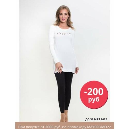 Penye Mood Womens Clothing