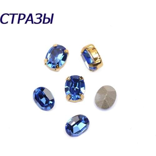 CTPA3bI Sapphire Sewing On Dress Rhinestones Oval Crystal Shiny 3D Strass Gem Stones Manicure Decoration Charms Jewelry Beads