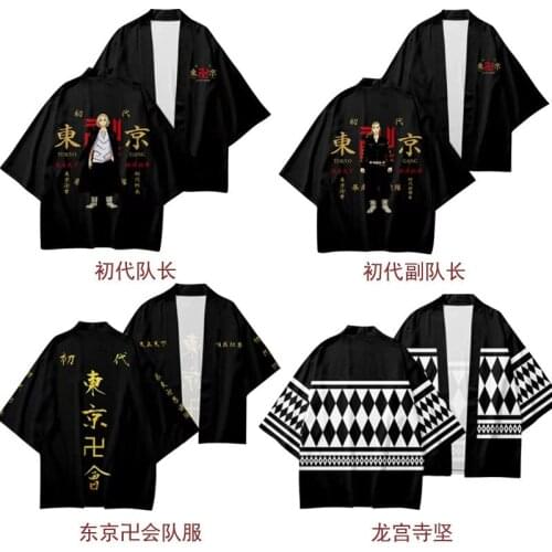 Tokyo Revengers Cosplay Cloak Anime Black White Top for Summer Hanagaki Takemichi Ken Ryuguji Haori Kimono Tee Adult Kid