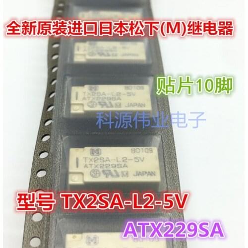 TX2SA-L2-5V ATX229SA 10PIN 5VDC