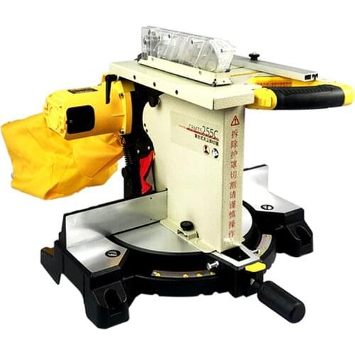 10 Inch Miter Saw Multi-Function Compound Dust-Free Saw Table Saw 45 Degree Electric Woodworking Cutting Machine Cbmts255C
