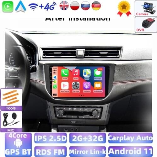 For SEAT Ibiza 2017 2018 2019 2020 Car Radio Multimedia Video Player Navigation GPS Android No 2din 2 Din Dvd