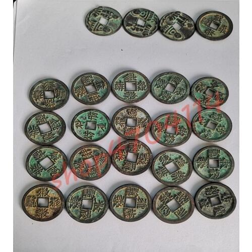 100% genuine, ancient Xixia, Xixia ancient coins, coupe money, one piece, Antique Collections