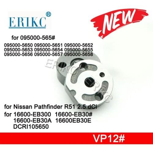 VP12# Injector Control Valve 16600-EB30A 16600EB30E DCRI105650 FOR Injector 095000-565# 095000-5650 (16600-EB300)