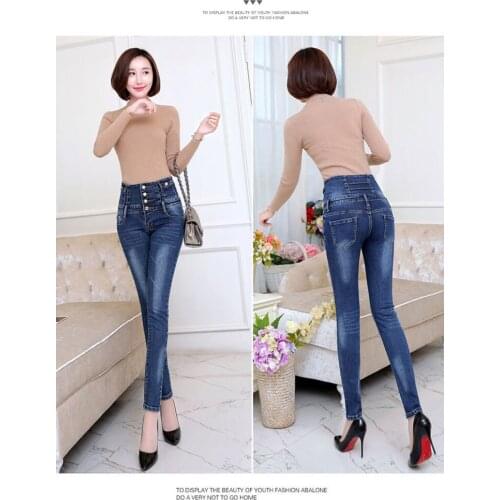 2021 Jeans Womens Fall/Winter Slim-Fit Small Feet Pencil Pants Waist Stretch Jeans Trousers Plus Velvet Breasted