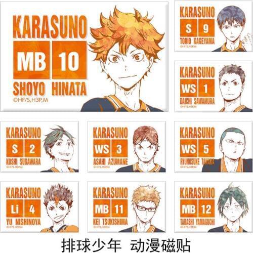 Anime Haikyuu!! Hinata Shoyo kageyama tobio sugawara koushi Nishinoya Yuu Figure 5125 Fridge Magnets Gifts Kids Collection Toy