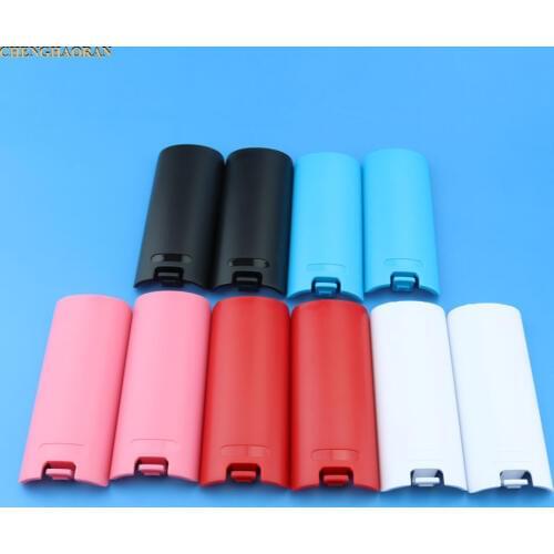 1PC Wireless Game Controller Battery Case Back Cover For Nintend Wii Remote Controller Gamepad Handle Battery Cases Covers