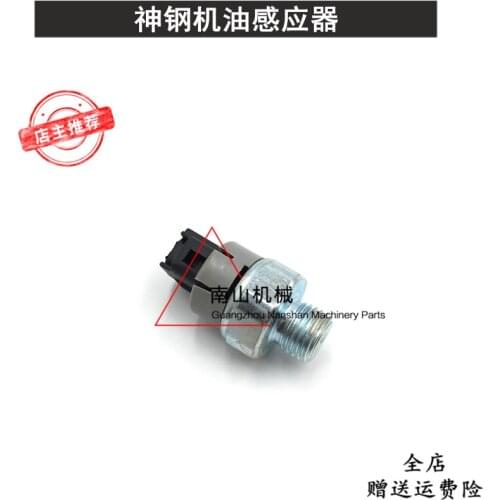 Free shipping KOBELCO SK200/210/250/260/330/350-8 excavator with oil pressure sensor sensor