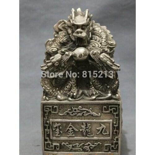Bi00809 Chinese Silver Dynasty Palace FengShui Wealth 9 Dragon Statue Seal Stamp Signet
