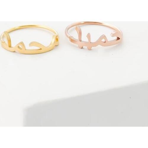 Personalized Custom Name Arabic Ring For Women Muslim Islamic Art Calligraphy Ring Men Gift Stainless Steel Jewelry wedding BFF