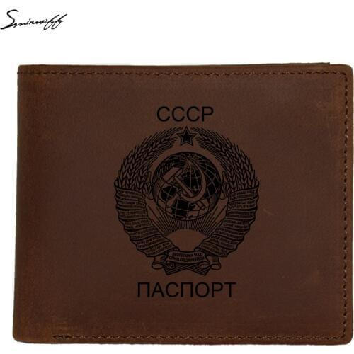 Genuine Leather Wallet Name Men Wallet with Zip Coin Pocket Purse USSR Russia army Military Card Holder Short Wallet Male
