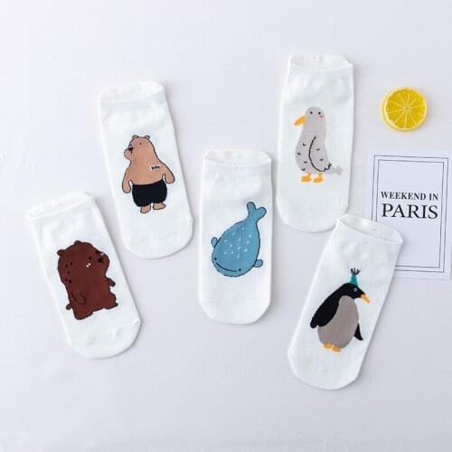 LPZBMHSOCK Women's Socks And Hosiery