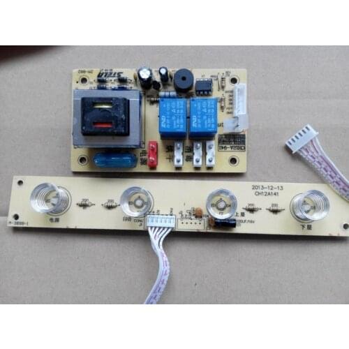 Small appliance repair computer cabinet control board disinfection cabinet accessories