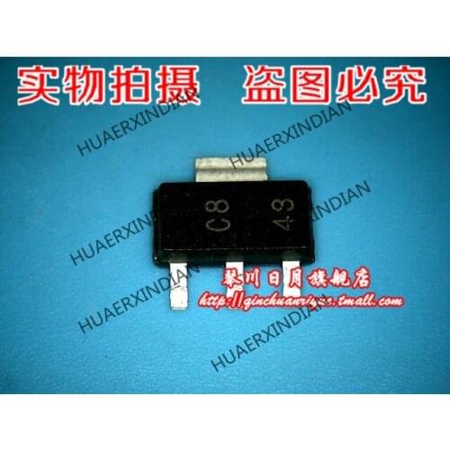 New original UA78M08CDCYR CB C8 3 in stock High Quality