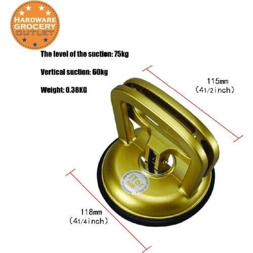 Sucker Single Claw Chuck Ceramic Tile Small Plastic Glass Stripper Gripper Absorption 60 kg