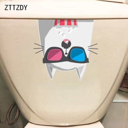 ZTTZDY 22.3*21.1CM Cool Cat Who Can Sing Home Wall Sticker Decal Personality WC Toilet Decor T3-0134