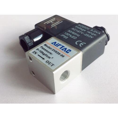 1pc Air Solenoid Valve 2V025-06 2 Position 2 Port 1/8" Normally Closed Pneumatic Control Valve 12VDC 24VDC 110VAC 220VAC