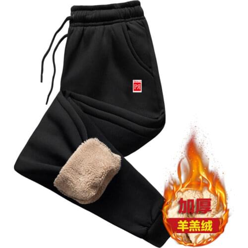 2021 Thick Fleece Jogger Mens Pants Sports Cotton Trousers Male Winter Warm Velvet Sweatpants Harem Pencil Tracksuit