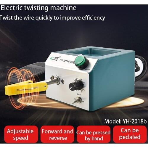 Wire Twist Adjustable Speed Electric Twisting Machine Twisted Wire Tool Artifact Connector Hand Tools Wrench Wire