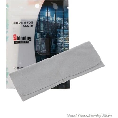 Tech Nano Anti Fog Wipe Treatment Reusable Cloth for Glasses Swim Bicyle Goggles F17 21 Dropshipping