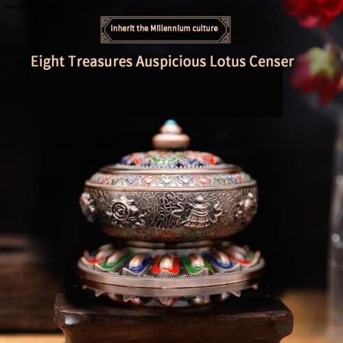 YOWEI Aromatic Incense